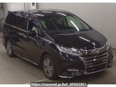 Honda Odyssey RC2