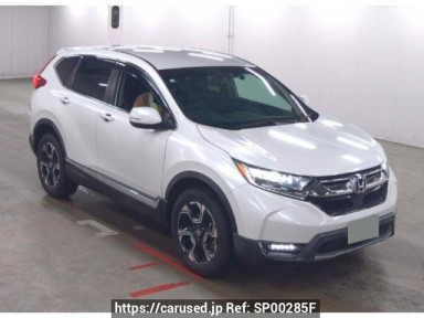 Honda CR-V RW2