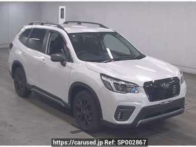 Subaru Forester SK5