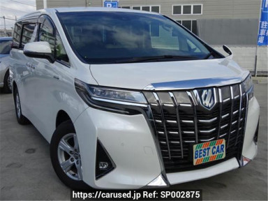 Toyota Alphard Hybrid AYH30W