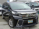 Toyota Vellfire GGH30W