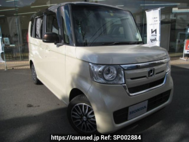 Honda N-BOX JF4