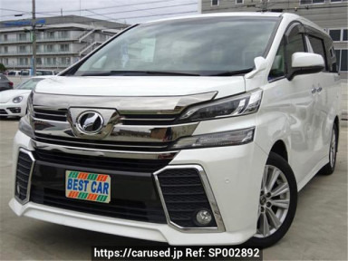 Toyota Vellfire AGH30W