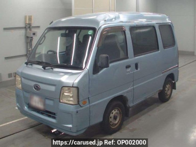 Subaru Sambar TV1