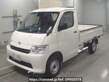 Daihatsu Gran Max Truck S403P