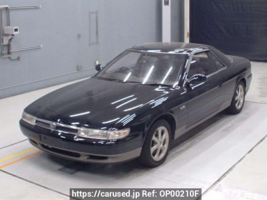 Mazda Eunos Cosmo JCESE