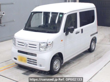 Honda N-VAN JJ1