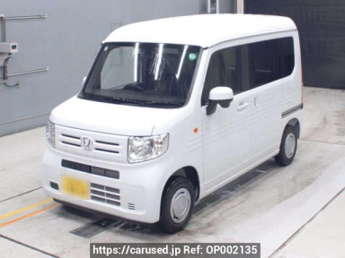 Honda N-VAN JJ1