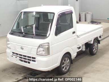 Nissan NT100 Clipper DR16T