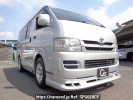 Toyota Hiace Van KDH206K