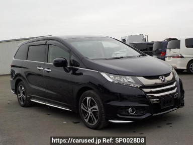 Honda Odyssey RC2