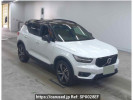 Volvo XC40 XB420TXCM