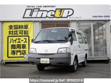 Mazda Bongo Van SKP2V