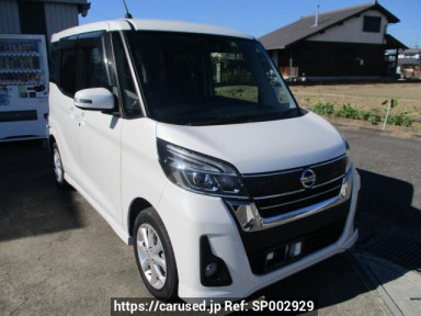 Nissan DAYZ ROOX B21A