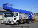 Isuzu Forward FRR90S1