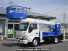 Isuzu null NKR85YN