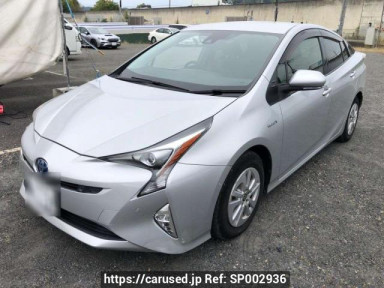 Toyota Prius ZVW50