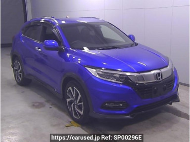 Honda VEZEL RU1