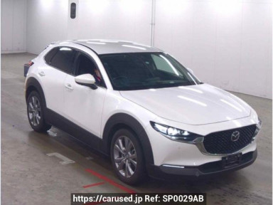 Mazda CX-30 DM8P