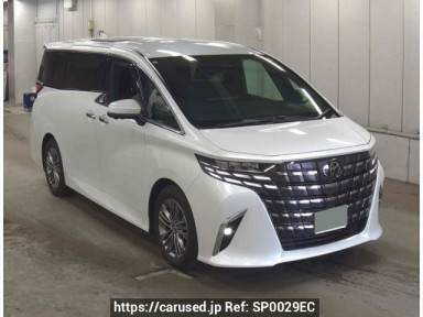 Toyota Alphard Hybrid AAHH40W