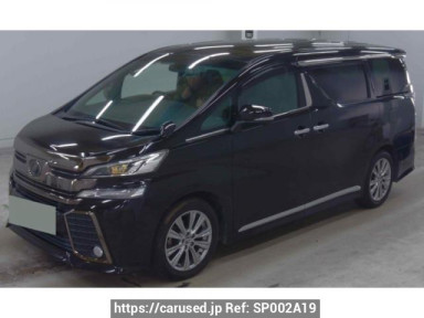 Toyota Vellfire AGH30W