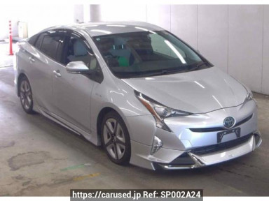 Toyota Prius ZVW50