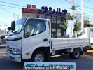 Toyota Dyna Truck TRY220