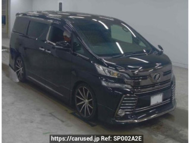 Toyota Vellfire AGH30W