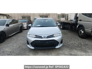 Toyota Corolla Axio NKE165