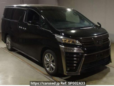 Toyota Vellfire AGH30W