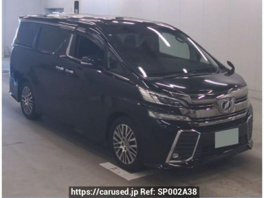 Toyota Vellfire AGH30W