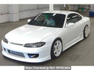 Nissan Silvia S15