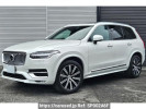 Volvo XC90 LB420TXCMA