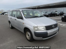 Toyota Probox Van NCP50V