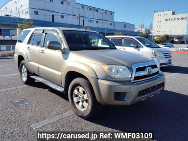 Toyota Hilux Surf TRN215W