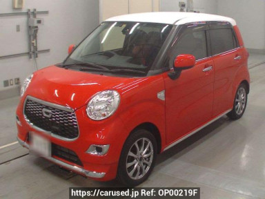 Daihatsu Cast LA260S