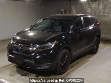 Honda CR-V RW2