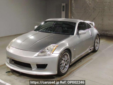 Nissan Fairlady Z Z33