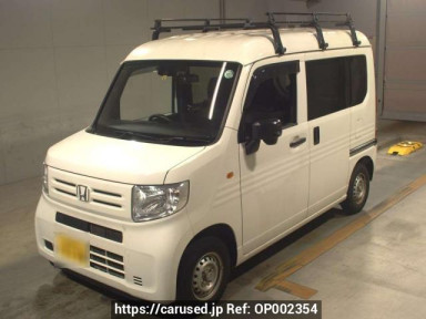 Honda N-VAN JJ1