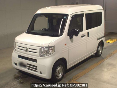 Honda N-VAN JJ1