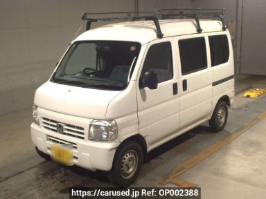 Honda Acty Van HH5