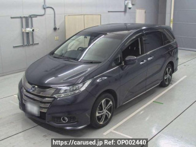 Honda Odyssey RC2