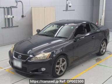 Lexus IS GSE20