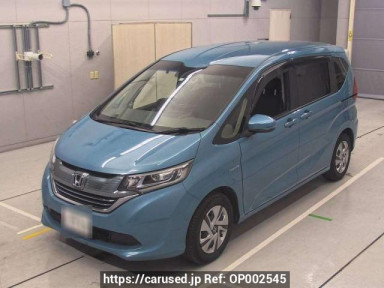 Honda Freed hybrid GB7