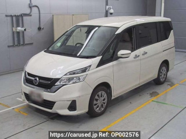 Nissan Serena C27