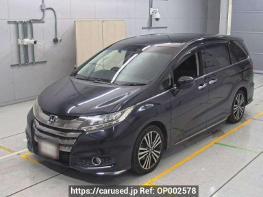 Honda Odyssey RC1