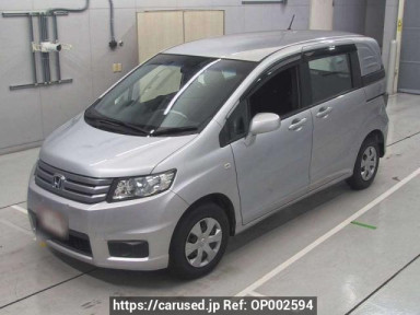 Honda Freed GB3