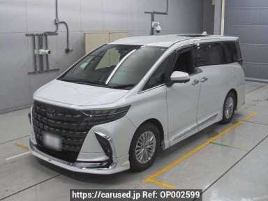 Toyota Alphard Hybrid AAHH40W