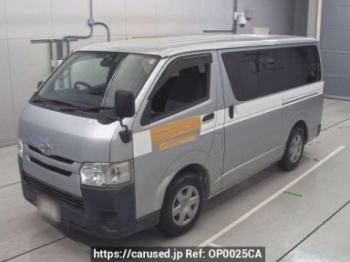 Toyota Regiusace Van KDH201V