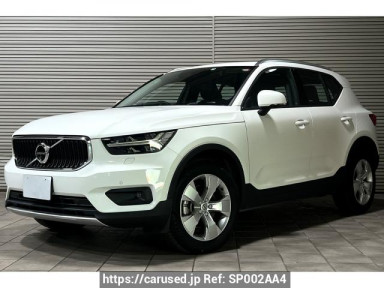 Volvo XC40 XB420XC